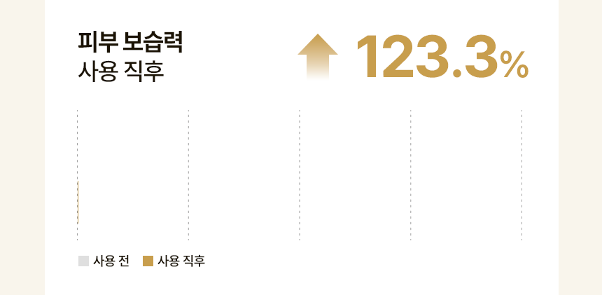 끌리베_2종_최종시안_14